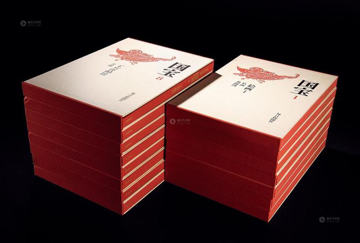 国宝十五卷 近代书刊珍品的拍卖市场与鉴赏要领