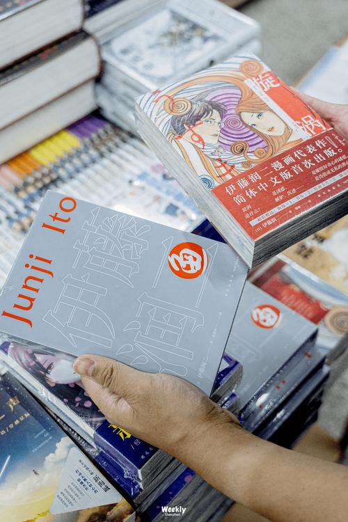 不说再见，深圳最大「书刊批发市场」