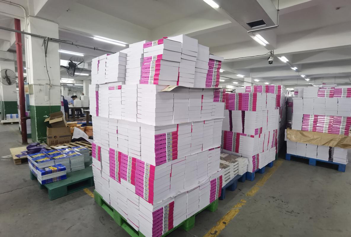 长沙打造南方书刊印刷基地 将发布长沙书刊印刷质量标准