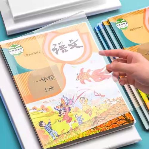 深圳书刊纸厂家,品牌,图片,热帖