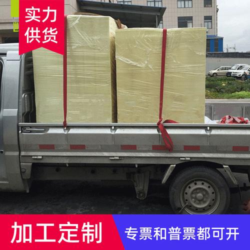书刊印刷纸厂家,品牌,图片,热帖